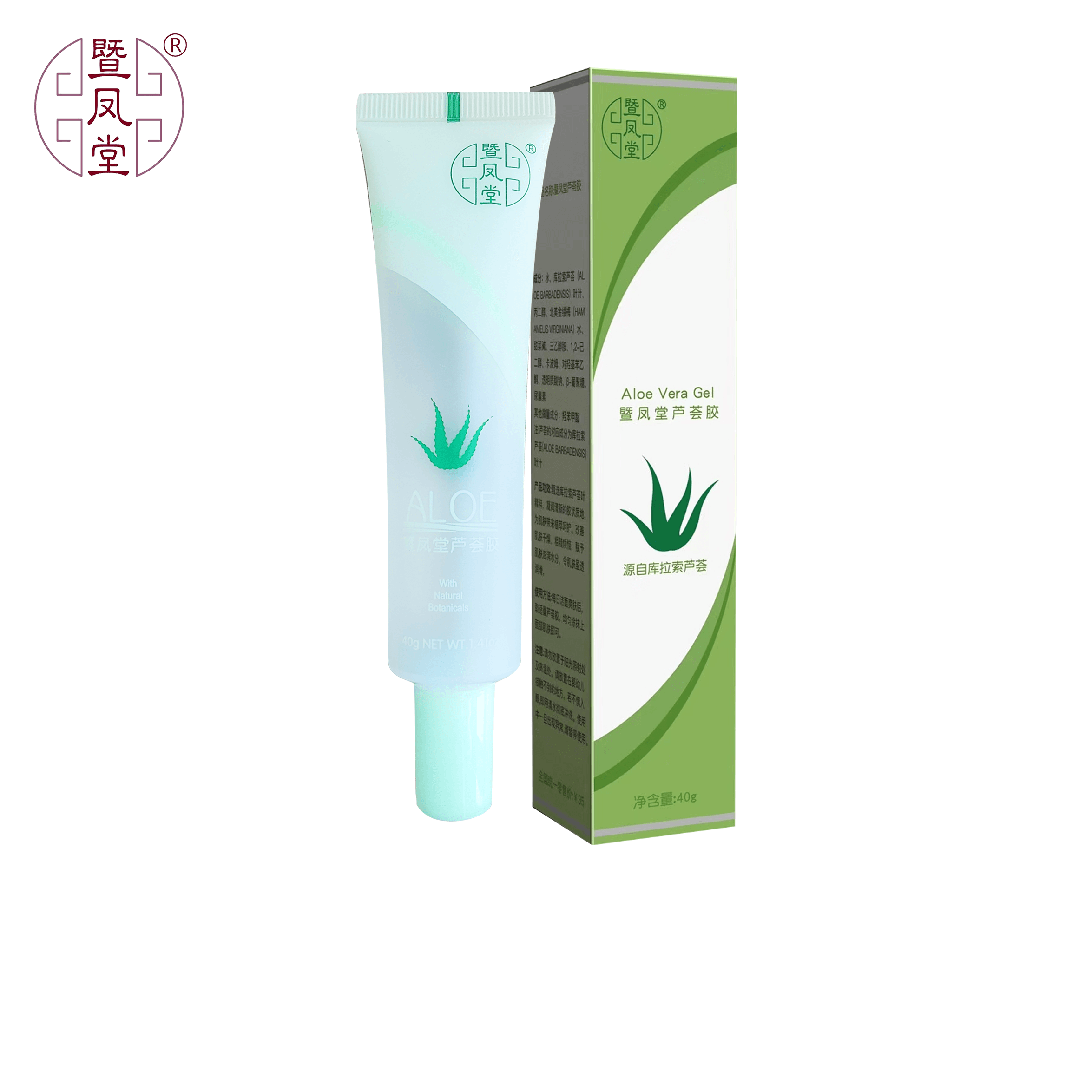 暨凤堂芦荟胶40g